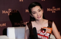 李冰冰代言拍摄冰淇淋品牌梦龙唯美广告