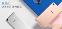 魅蓝E2和小米5c哪个值得买？全面区别对比评测