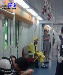 飞不动了？