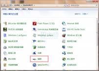 win7系统下关闭键盘唤醒计算机设置