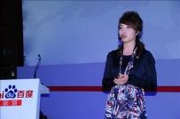 田晓萌：百度开放平台使用数量累计达25亿次