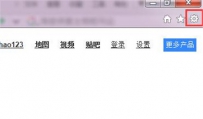 IE浏览器修复工具如何使用