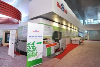 百度斥资一亿元打击互联网不良信息