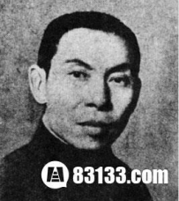 旧中国上海皇帝杜月笙简介：传奇的一生