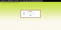 qianxihunliyi.rar\北京千禧缘婚庆礼仪有限公司后台管理系统\德军源码超市