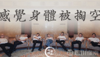 春晚有可能出现哪些2016年网络热词？