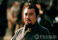 刘备的身世之谜