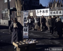 周边这些国家都逐步取消汉字，但有一个国家却不能没有汉字 ...