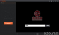 非凡影音播放器怎么用？