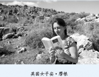 英国女子花1年时间在196个国家各读一本书