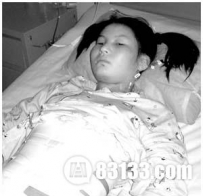 甘肃掏肠手案：17岁女孩被暴徒扯出肠子