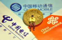 三大运营商坐不住：加速关闭2G网络