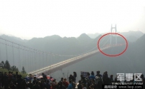 湖南湘西惊曝“鬼结婚”事件