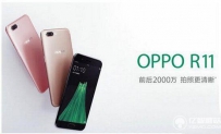 OPPO R11和R9s哪个好？区别对比评测