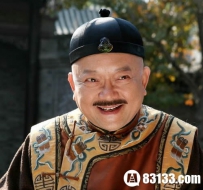 鲜为人知：和珅身边的九大美女