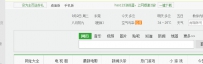 pera浏览器怎么设置不显示图片