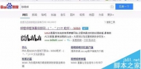 b站大会员有什么用? 怎么获得？