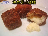 碉堡的油炸食物（12张）