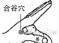 怎么才能止咳
