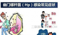如何预防幽门螺杆菌