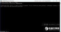笔记本怎么查看WiFi密码