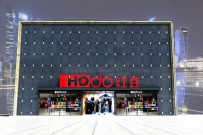 红豆集团牵手RODICOCO罗帝可可达成战略合作
