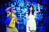 林志玲江南style 林志玲热舞《江南Style》