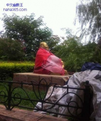 大夏天的，你们要热死佛爷爷