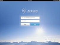 门户之作 《新浪视野》iPad版试用