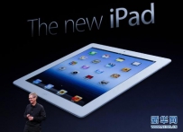 ipad3价格 ipad3和ipad2的区别