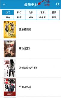 猫咪影音怎么看不了？