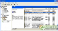 pptv下载速度为0怎么办？