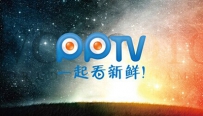 pptv怎么修改视频字幕