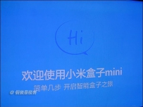 小米小盒子怎么看电视