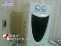 当微波炉竖起来时，奇迹就出现了