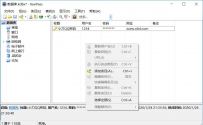 密码管理KeePass 2.44 便携版