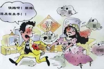 搜狗一周热搜关键词点评(图)