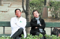电视剧《人到四十》全集 剧情介绍 在线观看资源