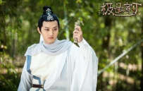 电视剧《极品家丁》全集 剧情介绍 在线观看资源