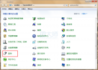 win7系统鼠标如何关闭唤醒计算机