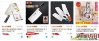 淘宝宝贝主图设计与优化技巧有哪些