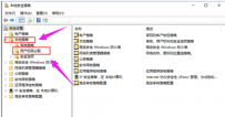 打印机共享无法连接怎么办,教您如何解决