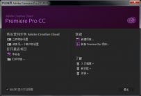 应用程序无法正常启动0xc000007b报错怎么处理？