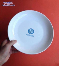 “充话费，送移动硬盘！” 拿到手的时候 我想说 这TM盘子还真硬啊 ...