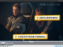 怎么给视频加字幕