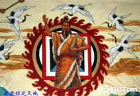 三皇吾帝之帝喾的传说