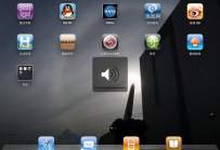 ipad如何设置静音？