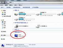 ipad怎么截图