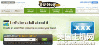 GoDaddy域名超低价优惠促销14.99美元/年