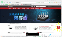 汉邦高科售后服务全面升级，服务客户更贴心